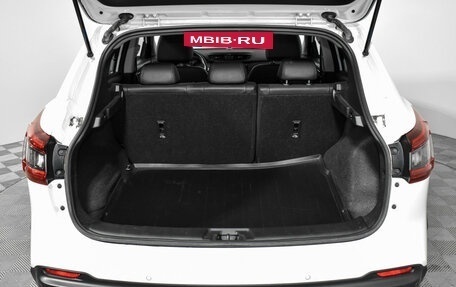 Nissan Qashqai, 2019 год, 2 490 000 рублей, 19 фотография
