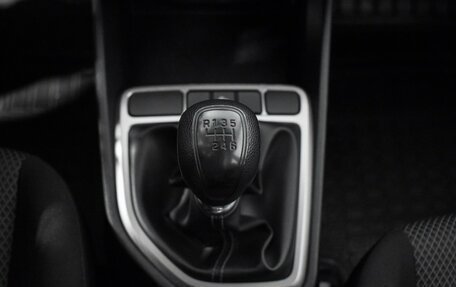 Hyundai Creta I рестайлинг, 2016 год, 1 310 000 рублей, 11 фотография
