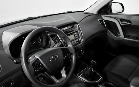 Hyundai Creta I рестайлинг, 2016 год, 1 310 000 рублей, 9 фотография