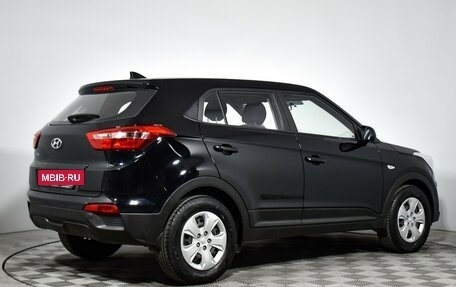Hyundai Creta I рестайлинг, 2016 год, 1 310 000 рублей, 5 фотография