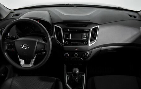 Hyundai Creta I рестайлинг, 2016 год, 1 310 000 рублей, 15 фотография