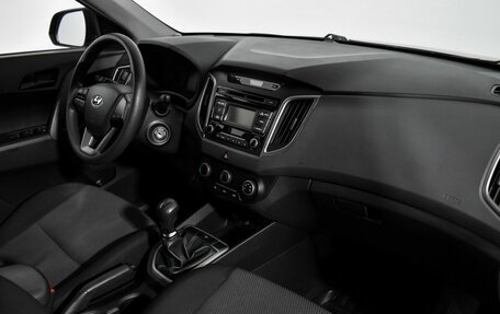 Hyundai Creta I рестайлинг, 2016 год, 1 310 000 рублей, 14 фотография