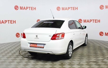 Peugeot 301 I рестайлинг, 2013 год, 704 000 рублей, 5 фотография