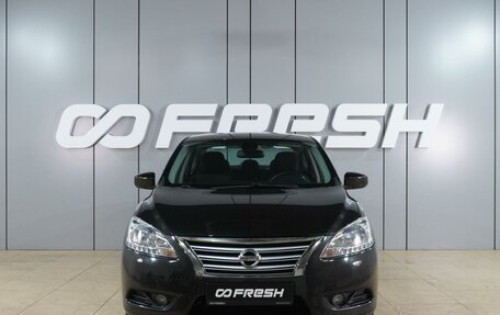 Nissan Sentra, 2015 год, 1 099 000 рублей, 3 фотография