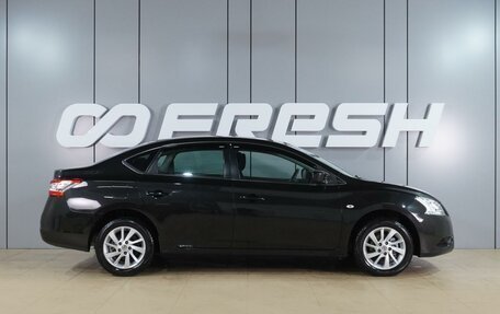 Nissan Sentra, 2015 год, 1 099 000 рублей, 5 фотография