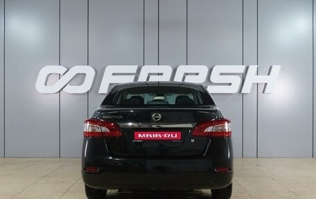 Nissan Sentra, 2015 год, 1 099 000 рублей, 4 фотография
