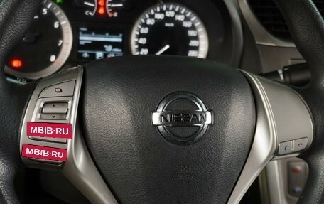 Nissan Sentra, 2015 год, 1 099 000 рублей, 14 фотография