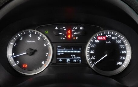 Nissan Sentra, 2015 год, 1 099 000 рублей, 20 фотография