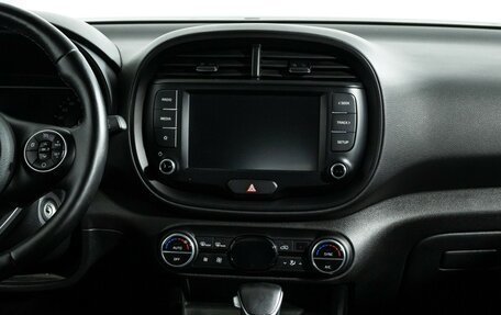 KIA Soul III, 2022 год, 2 399 700 рублей, 15 фотография