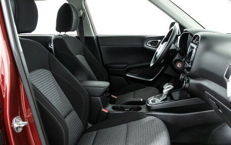 KIA Soul III, 2022 год, 2 399 700 рублей, 17 фотография