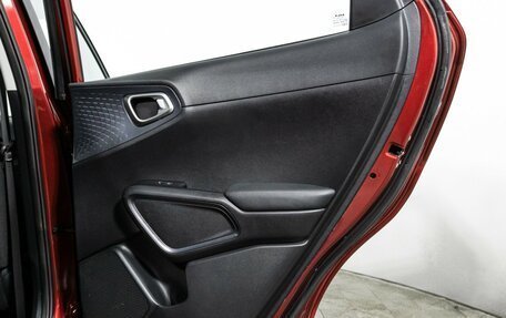 KIA Soul III, 2022 год, 2 399 700 рублей, 29 фотография