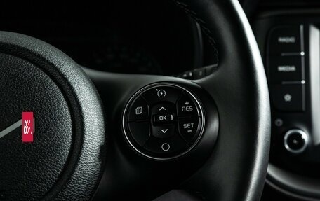 KIA Soul III, 2022 год, 2 399 700 рублей, 26 фотография