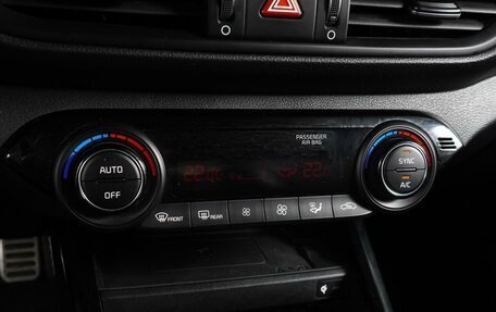 KIA Cerato IV, 2021 год, 2 310 000 рублей, 12 фотография