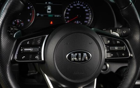 KIA Cerato IV, 2021 год, 2 310 000 рублей, 15 фотография