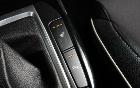 KIA Cerato IV, 2021 год, 2 310 000 рублей, 20 фотография