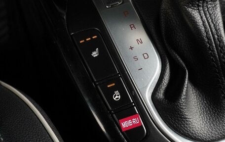 KIA Cerato IV, 2021 год, 2 310 000 рублей, 19 фотография
