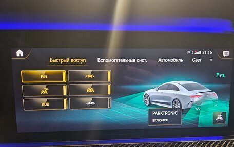 Mercedes-Benz CLS AMG, 2020 год, 7 100 000 рублей, 7 фотография