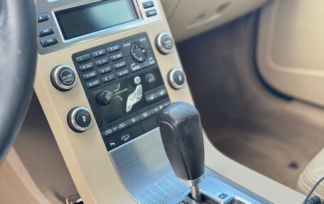 Volvo XC70 II рестайлинг, 2009 год, 1 350 000 рублей, 8 фотография