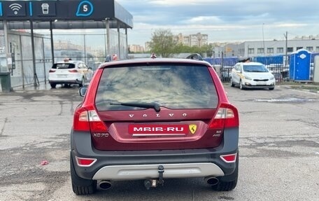 Volvo XC70 II рестайлинг, 2009 год, 1 350 000 рублей, 5 фотография