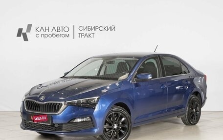 Skoda Rapid II, 2022 год, 1 844 200 рублей, 1 фотография