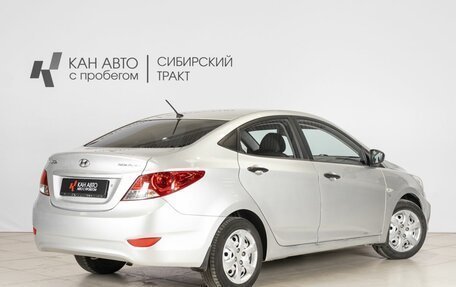 Hyundai Solaris II рестайлинг, 2011 год, 650 000 рублей, 2 фотография