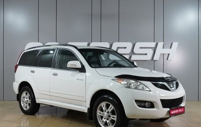 Great Wall Hover H5, 2012 год, 949 000 рублей, 1 фотография