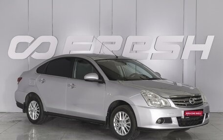 Nissan Almera, 2013 год, 699 000 рублей, 1 фотография