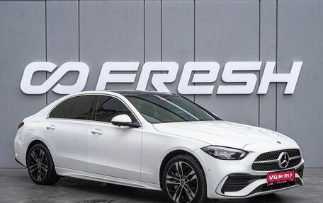 Mercedes-Benz C-Класс, 2024 год, 5 520 000 рублей, 1 фотография