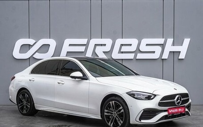 Mercedes-Benz C-Класс, 2024 год, 5 520 000 рублей, 1 фотография
