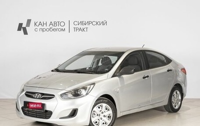 Hyundai Solaris II рестайлинг, 2011 год, 650 000 рублей, 1 фотография