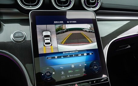 Mercedes-Benz C-Класс, 2024 год, 5 520 000 рублей, 13 фотография