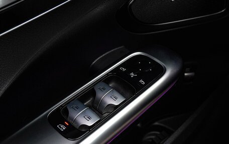 Mercedes-Benz C-Класс, 2024 год, 5 520 000 рублей, 20 фотография