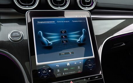 Mercedes-Benz C-Класс, 2024 год, 5 520 000 рублей, 14 фотография