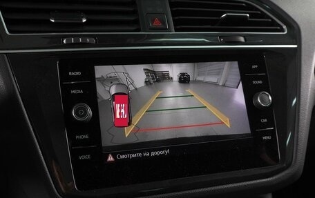 Volkswagen Tiguan II, 2019 год, 2 459 000 рублей, 12 фотография