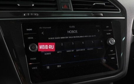 Volkswagen Tiguan II, 2019 год, 2 459 000 рублей, 13 фотография