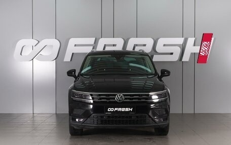 Volkswagen Tiguan II, 2019 год, 2 459 000 рублей, 3 фотография