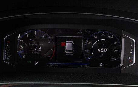 Volkswagen Tiguan II, 2019 год, 2 459 000 рублей, 16 фотография