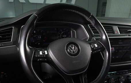Volkswagen Tiguan II, 2019 год, 2 459 000 рублей, 17 фотография