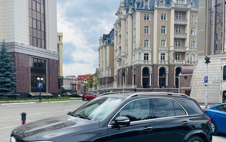 Mercedes-Benz GLE, 2020 год, 6 453 000 рублей, 2 фотография