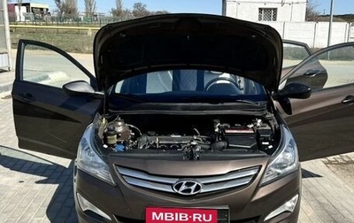 Hyundai Solaris II рестайлинг, 2016 год, 1 120 000 рублей, 1 фотография