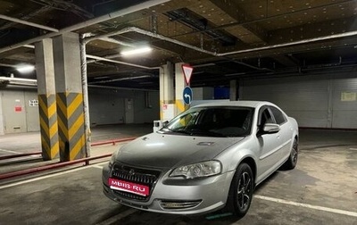 ГАЗ Volga Siber I, 2009 год, 650 000 рублей, 1 фотография
