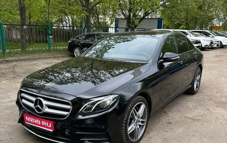 Mercedes-Benz E-Класс, 2018 год, 3 900 000 рублей, 1 фотография
