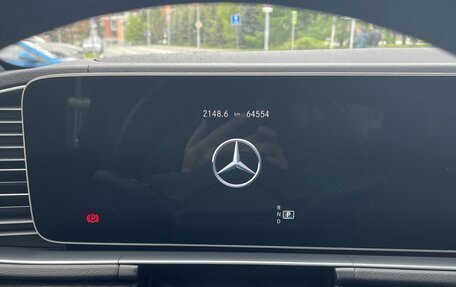 Mercedes-Benz GLE, 2020 год, 6 453 000 рублей, 15 фотография
