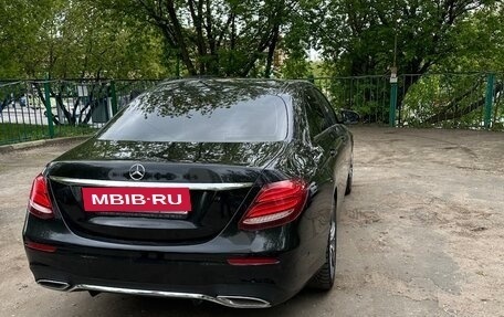 Mercedes-Benz E-Класс, 2018 год, 3 900 000 рублей, 4 фотография