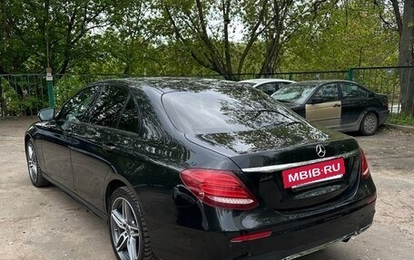 Mercedes-Benz E-Класс, 2018 год, 3 900 000 рублей, 5 фотография
