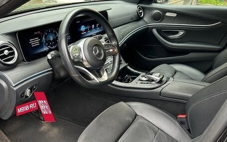 Mercedes-Benz E-Класс, 2018 год, 3 900 000 рублей, 8 фотография