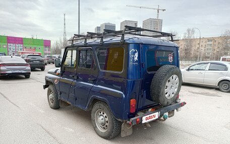 ЛуАЗ Hunter, 2011 год, 460 000 рублей, 4 фотография