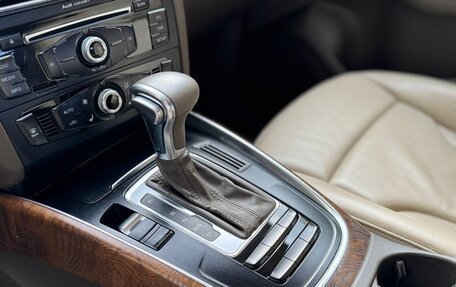 Audi Q5, 2013 год, 18 фотография