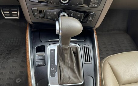 Audi Q5, 2013 год, 33 фотография