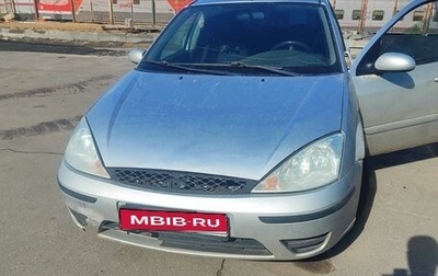 Ford Focus IV, 2004 год, 165 000 рублей, 1 фотография